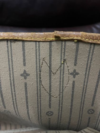 กระเป๋า Louis Vuitton รูปที่ 6