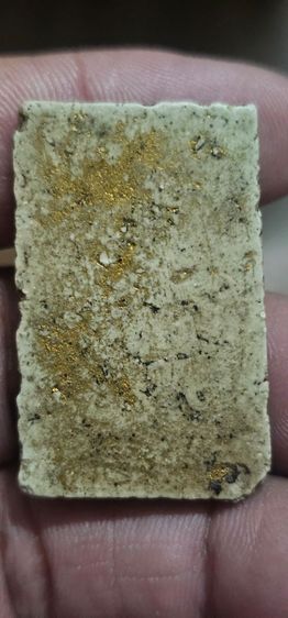 พระสมเด็จพิมพ์ใหญ่ รูปที่ 5