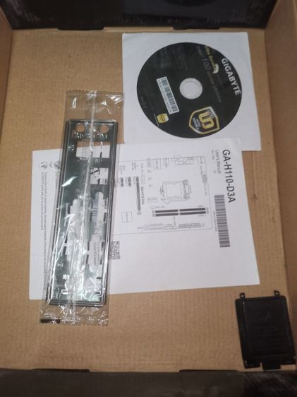 เมนบอร์ด1151เสียพร้อมซีพียู​I3​ 7100​