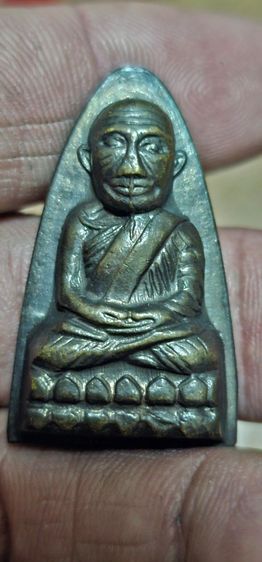 หลวงปู่ทวดหลังหนังสือปี2505บล็อกแตก