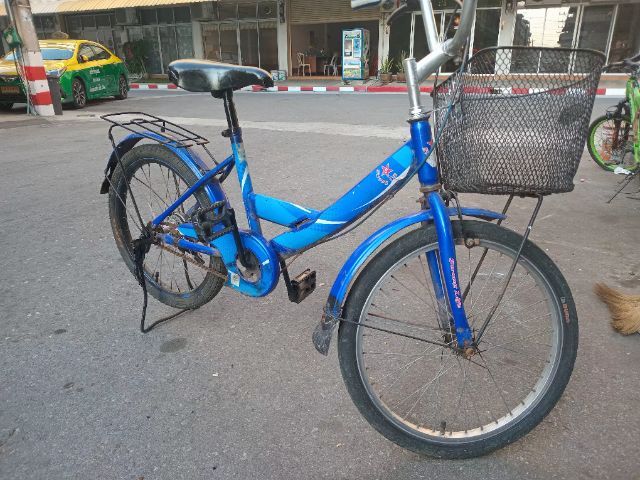 จักรยานล้อ20"