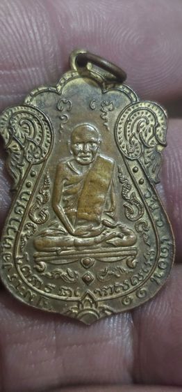 เหรียญหลวงปู่เอี่ยมวัดหนังรุ่นแรกปี2467 รูปที่ 3