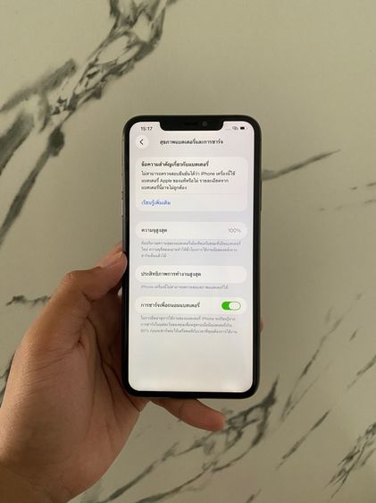 iPhone 11 promax 64gb รูปที่ 3