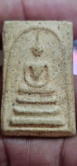 พระสมเด็จ