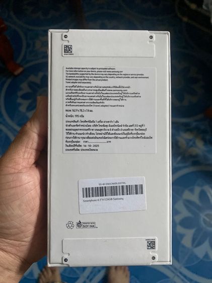 Samsung a36 5g รูปที่ 2