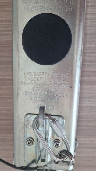 ตัวครอบหัวบอล 2" ลำหรับ รถบ้านคาราวาน รูปที่ 2