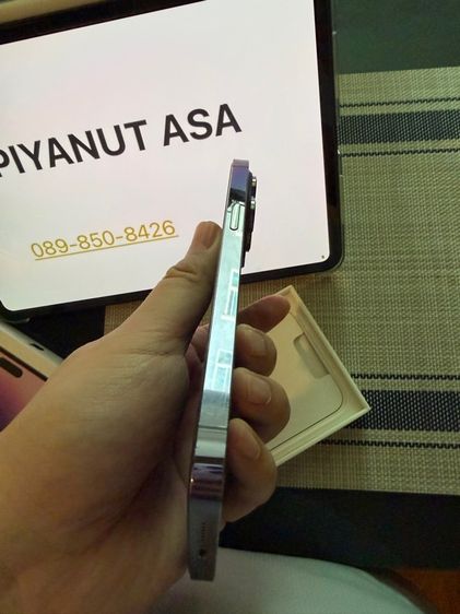 Iphone 14 pro max 256gb รูปที่ 5