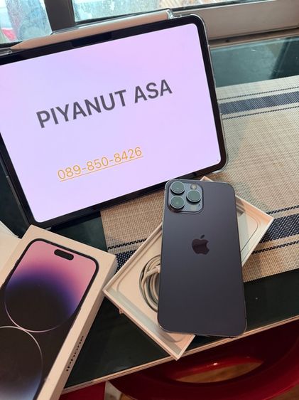 Iphone 14 pro max 256gb รูปที่ 9