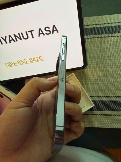 Iphone 14 pro max 256gb รูปที่ 8