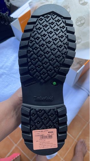 รองเท้าบู๊ช