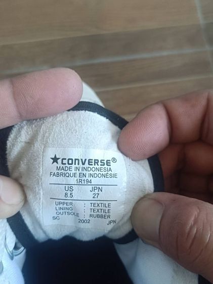 รองเท้า Converse jack purcell 3 ดำ Japan แท้ รูปที่ 5