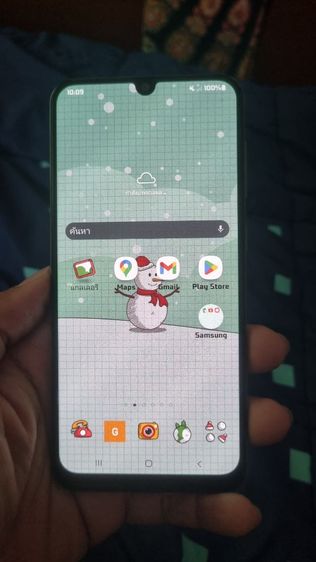 Samsung a50s