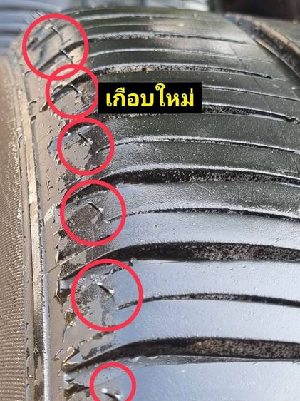 Michelin 185-55-16ป้ายแดง(3พันกว่าโล) มิชลิน Energy xm2 แบ่งขายคู่ละ 3,500 ฿ ใส่ Vios City Jazz Yaris ativ Swift Mazda 2 ได้ ทุกรุ่น แบ่งขายคู่ละ 3,500 บาท ชุดละ 6,500 บาทพร้อมเปลี่ยนถ่วงล้อ