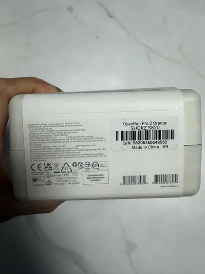 ขายหูฟัง Shokz OpenRun Pro 2 (OpenPro 2) รูปที่ 5