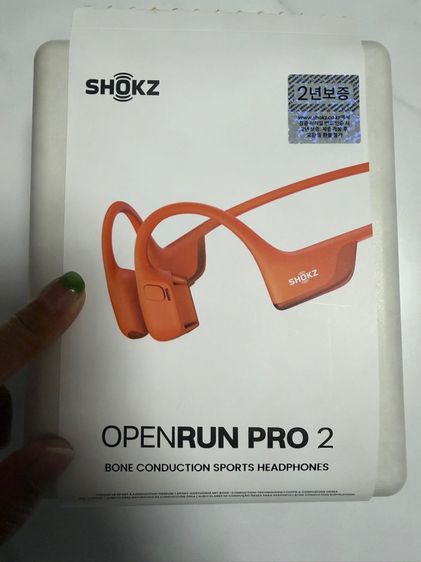 ขายหูฟัง Shokz OpenRun Pro 2 (OpenPro 2) รูปที่ 4