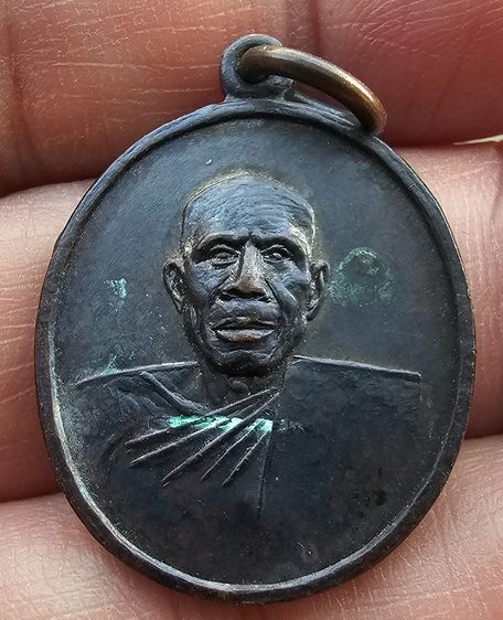 เหรียญกลมเล็ก หลวงปู่จันทร์ เขมปัตโต วัดจันทราราม หนองคาย โค๊ด กว ปี 2517 รูปที่ 5