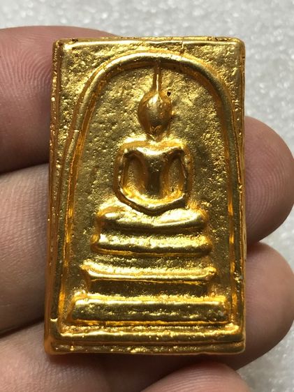 พระสมเด็จเนื้อทองโบราณมีทองอยู่70.89