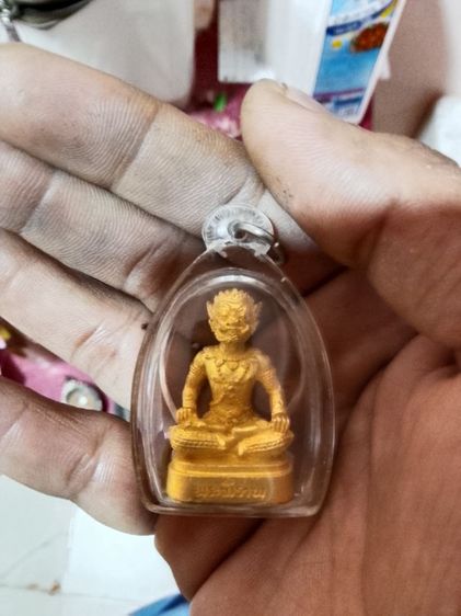 พระสวย