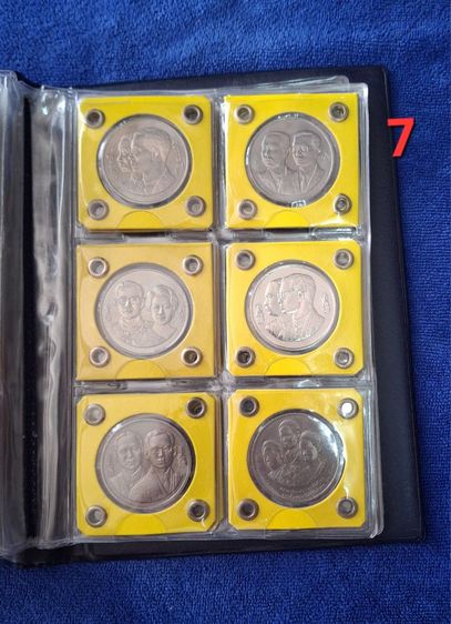 เหรียญที่ระลึกหน้าเหรียญ 10 บาท 47 วาระครบชุด รูปที่ 8