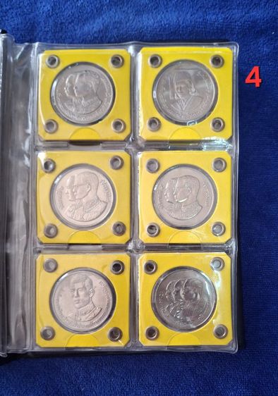 เหรียญที่ระลึกหน้าเหรียญ 10 บาท 47 วาระครบชุด รูปที่ 5