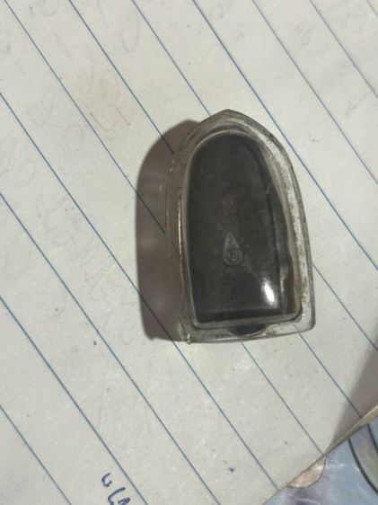 พระเครื่อง