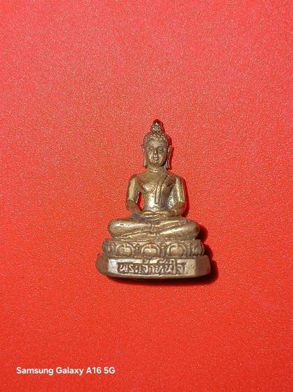 พระกริ่งรูปเหมือนพระเจ้าทันใจ รุ่นแรก รวยแสนล้าน ปี 58 วัดพระธาตุดอยคำ