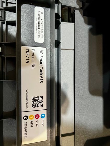 HP smart tank 615 รูปที่ 5