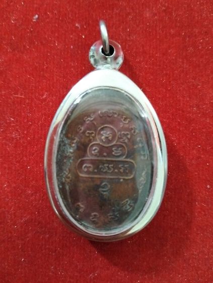 พระ รูปที่ 2