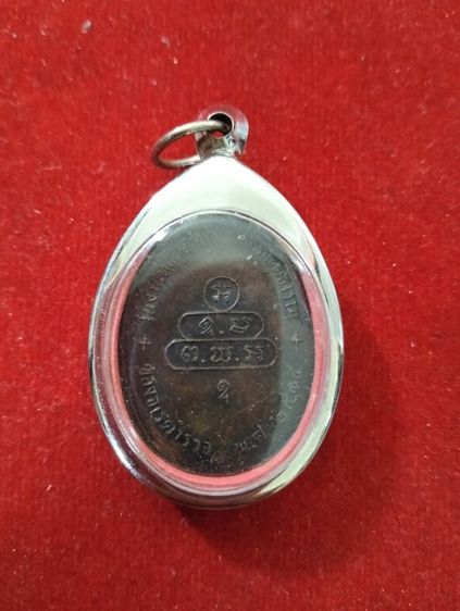 พระ รูปที่ 2