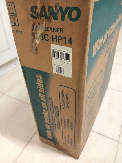 เครื่องฟอกฯ​ ซันโย รูปที่ 9