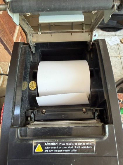 Birch  BP-T3B รูปที่ 3
