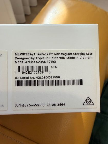 Airpod Pro1 มือสอง รูปที่ 5