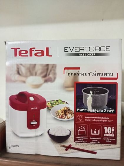 หม้อหุงข้าว​ Tefal รูปที่ 4