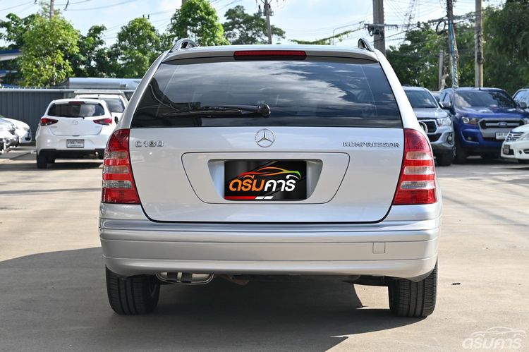 Mercedes-Benz C-Class 2006 C180 Kompressor Sedan เบนซิน ไม่ติดแก๊ส เกียร์อัตโนมัติ บรอนซ์เงิน รูปที่ 4