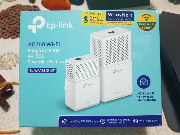 TP-link AC 750 Wi-Fi Range Extender AV1000 Powerline Edition