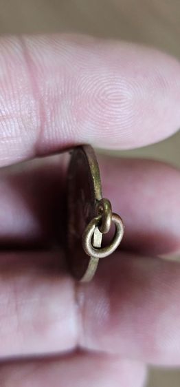 เหรียญหลวงพ่อเดิมปี2482 รูปที่ 9