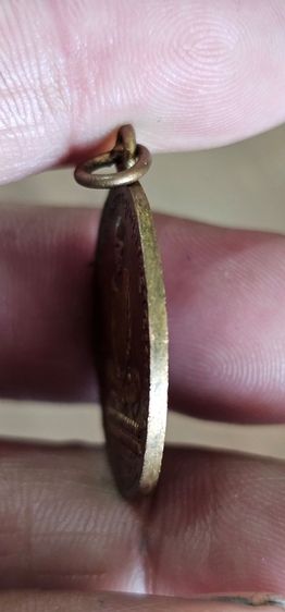 เหรียญหลวงพ่อเดิมปี2482 รูปที่ 7