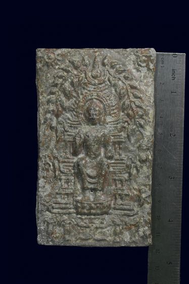 พระนาดูนสนิมแดง รูปที่ 2