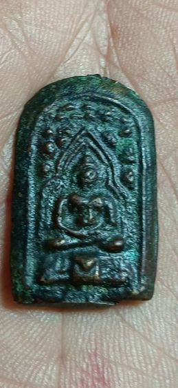 เหรียญหล่อโบราญ หลวงพ่อทา วัดพะเนียงแตก รุ่นแรก มะ อะ อุ