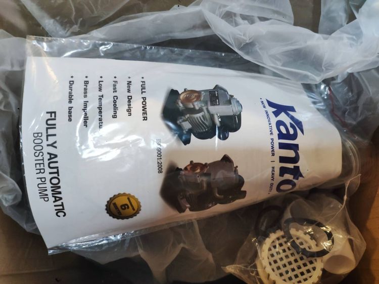 ปั้มน้ำอัตโนมัติ ใบพัดทองเหลือง ของใหม่ รูปที่ 6