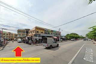 ขายที่ดินทำเลดี 6แปลง บางบอน1ซอย16 ใกล้ถนนกัลปพฤกษ์ เขตบางขุนเทียน กรุงเทพฯ