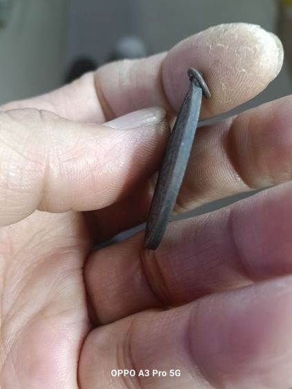 พระเครื่อง รูปที่ 13