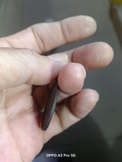 พระเครื่อง รูปที่ 15