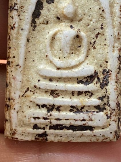 พระสมเด็จเก่า รูปที่ 2