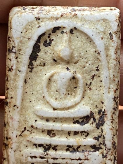 พระสมเด็จเก่า