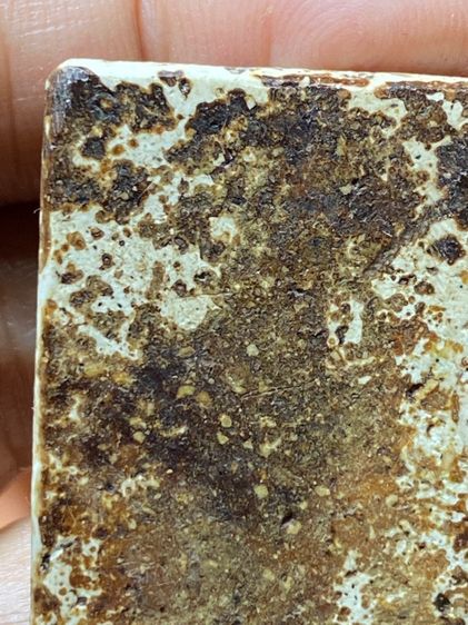 พระสมเด็จเก่า รูปที่ 10