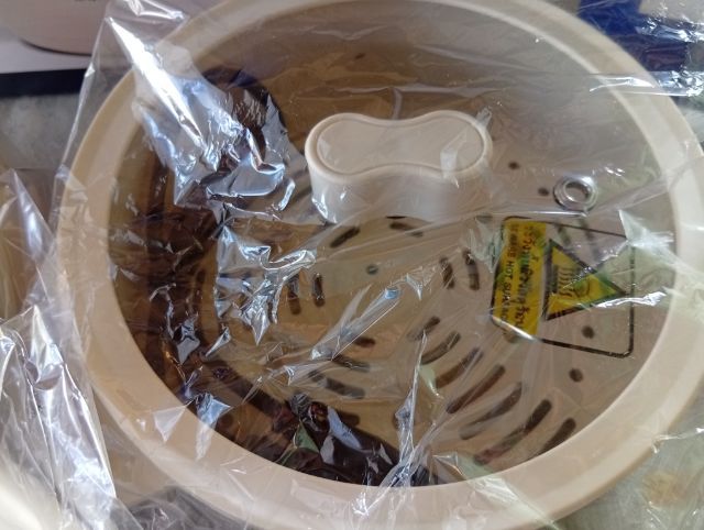 ส่งต่อหม้อไฟฟ้า รูปที่ 4