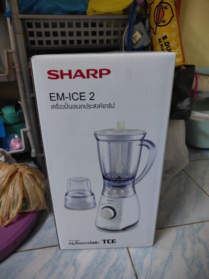 ที่ปั่นอเนกประสงค์มือ1