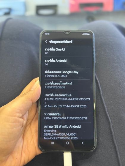 Samsung A13 4G รูปที่ 3