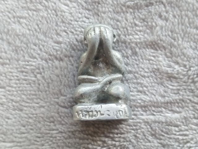 พระปิดตา